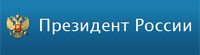 HotLog